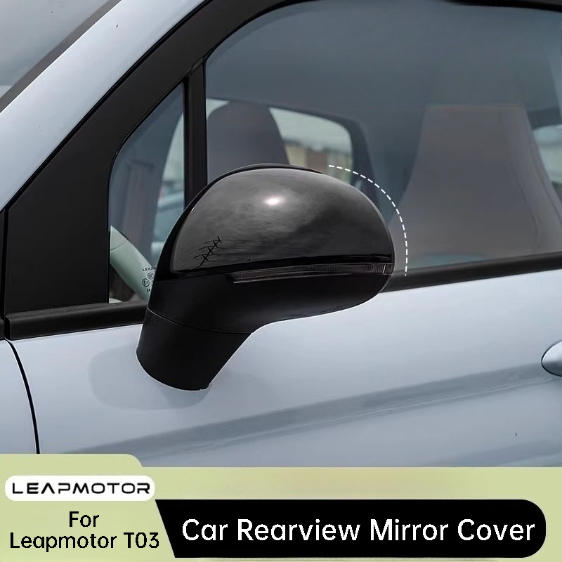 Car Accessories On Amazon - For Leapmotor T03 Car Rearview Mirror