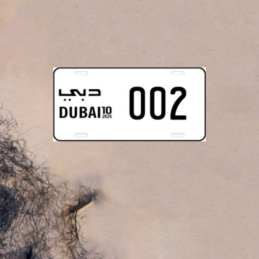 Car Accessories Dubai - Custom Dubai 3D Metal License Plate