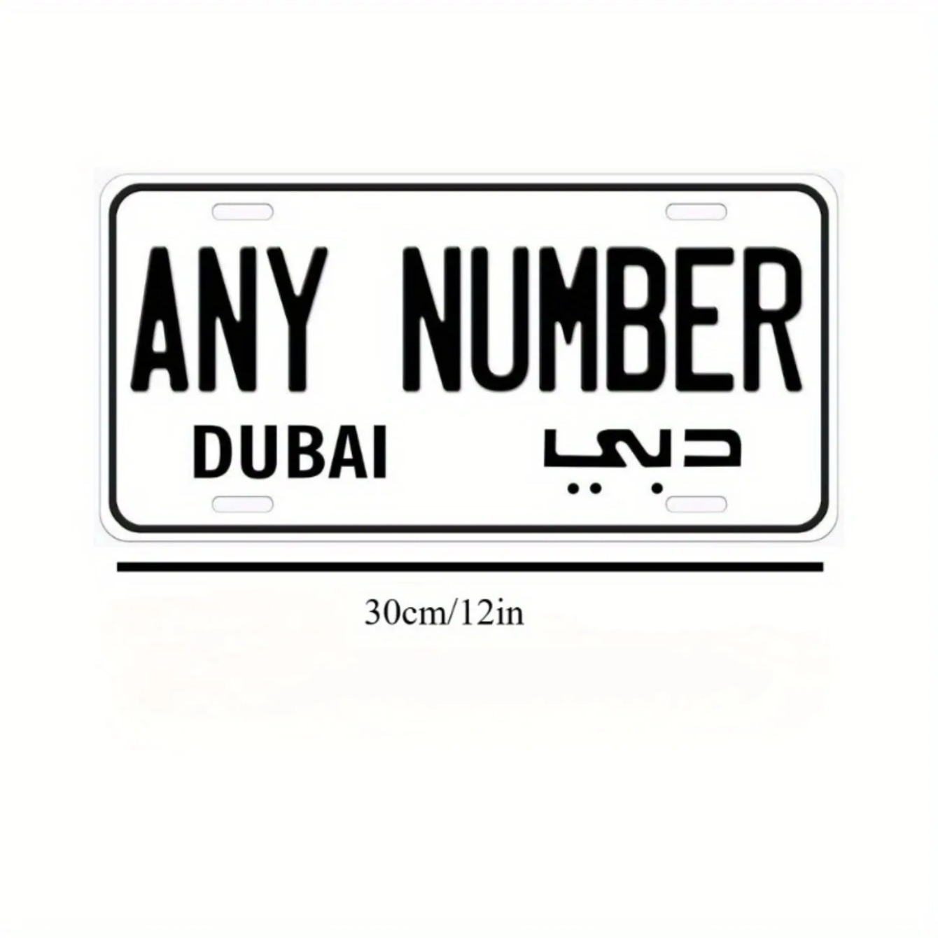 Customizable Number Dubai Lice - Car Accessories Dubai recensie en prijs