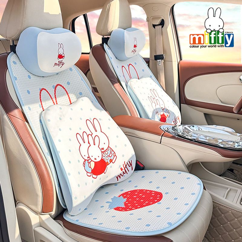 2026 New Four Seasons Miffy Bl - Car Accessories For Women recensie en prijs