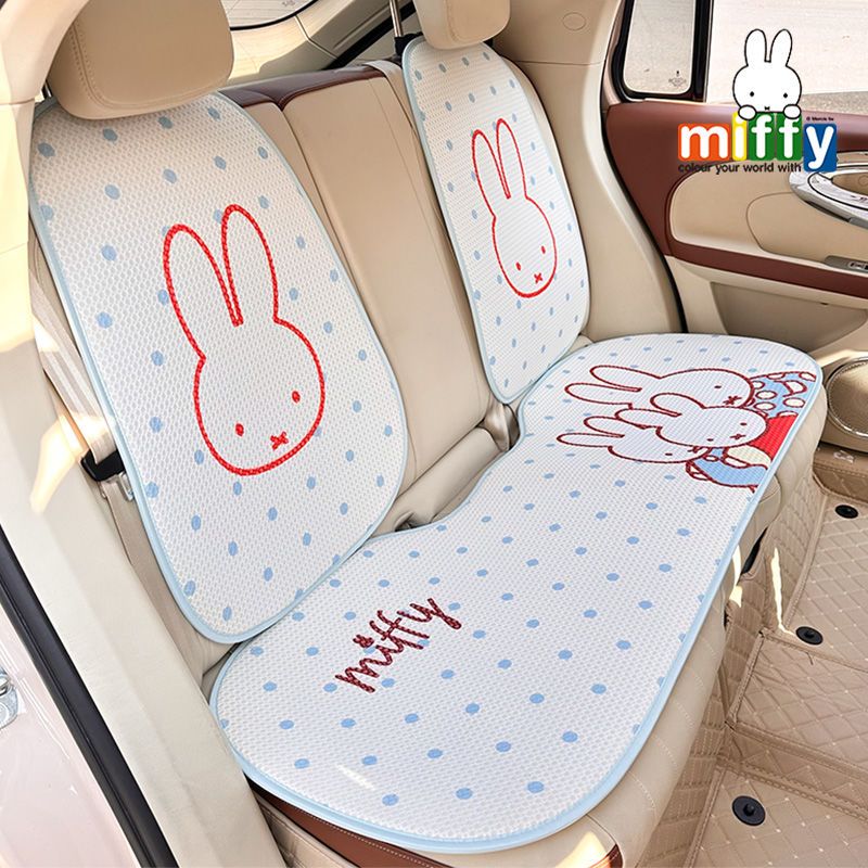 2026 New Four Seasons Miffy Bl - Car Accessories For Women recensie en prijs