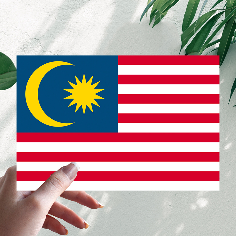 Flag of Malaysia Car Stickers  - Car Accessories Malaysia recensie en prijs