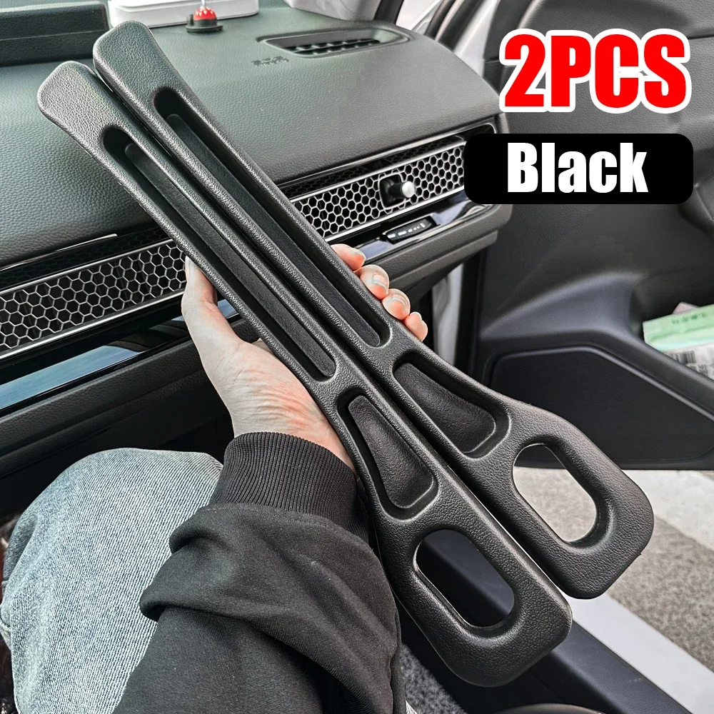 2pcs Pair Universal Car Seat G - Car Seat Organizer recensie en prijs