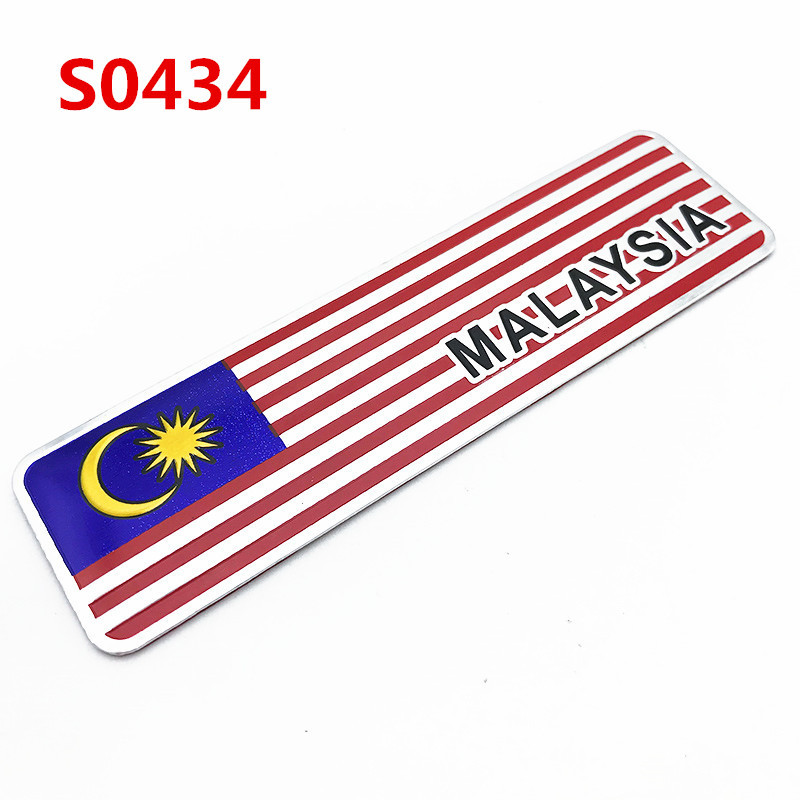 Aluminum ASIA Malaysia Vietnam - Car Accessories Malaysia recensie en prijs