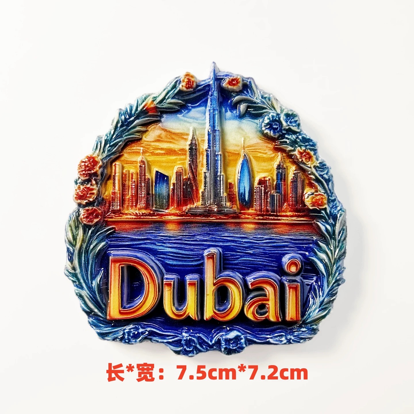 3D Resin Dubai Fridge Magnet U - Car Accessories Dubai recensie en prijs