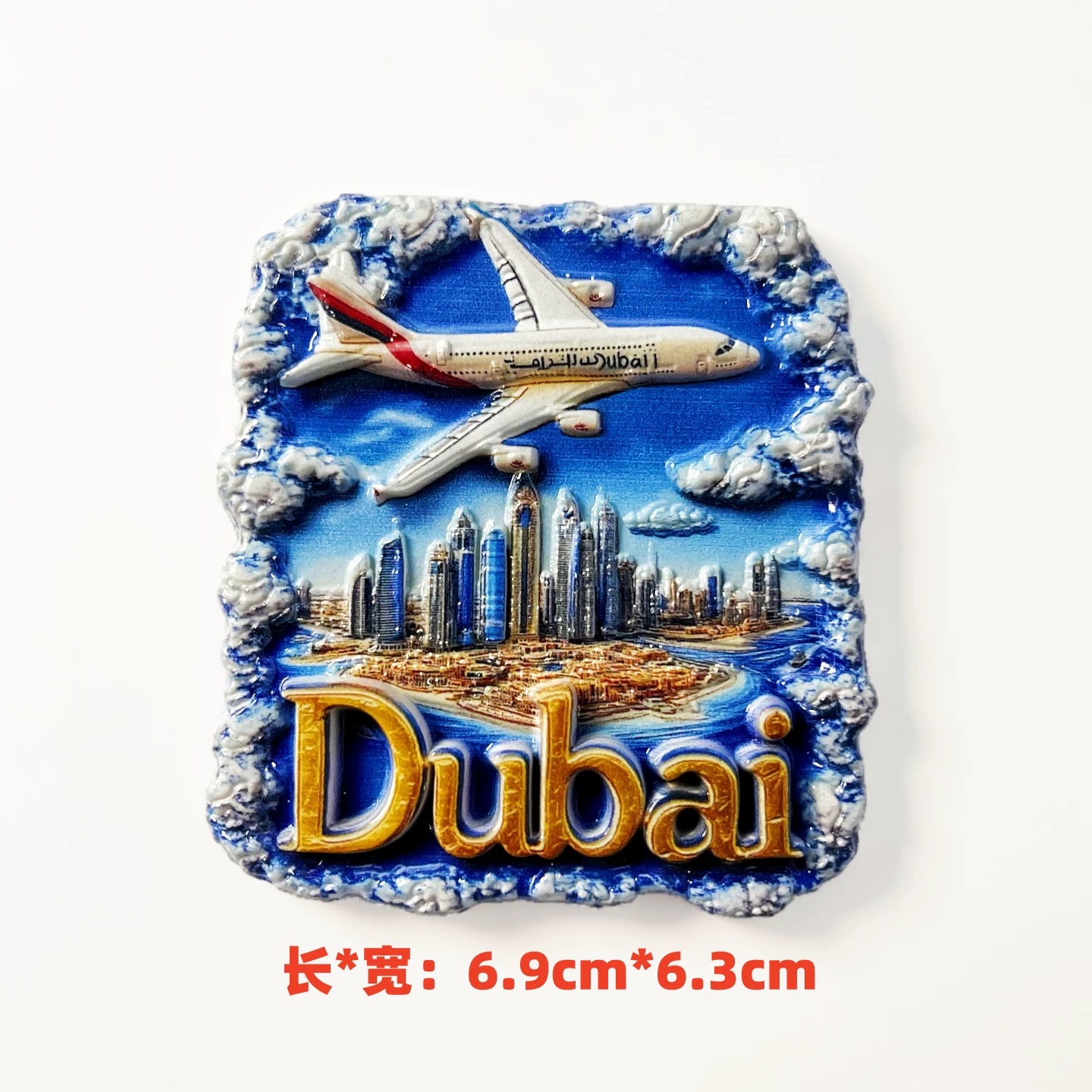 3D Resin Dubai Fridge Magnet U - Car Accessories Dubai recensie en prijs