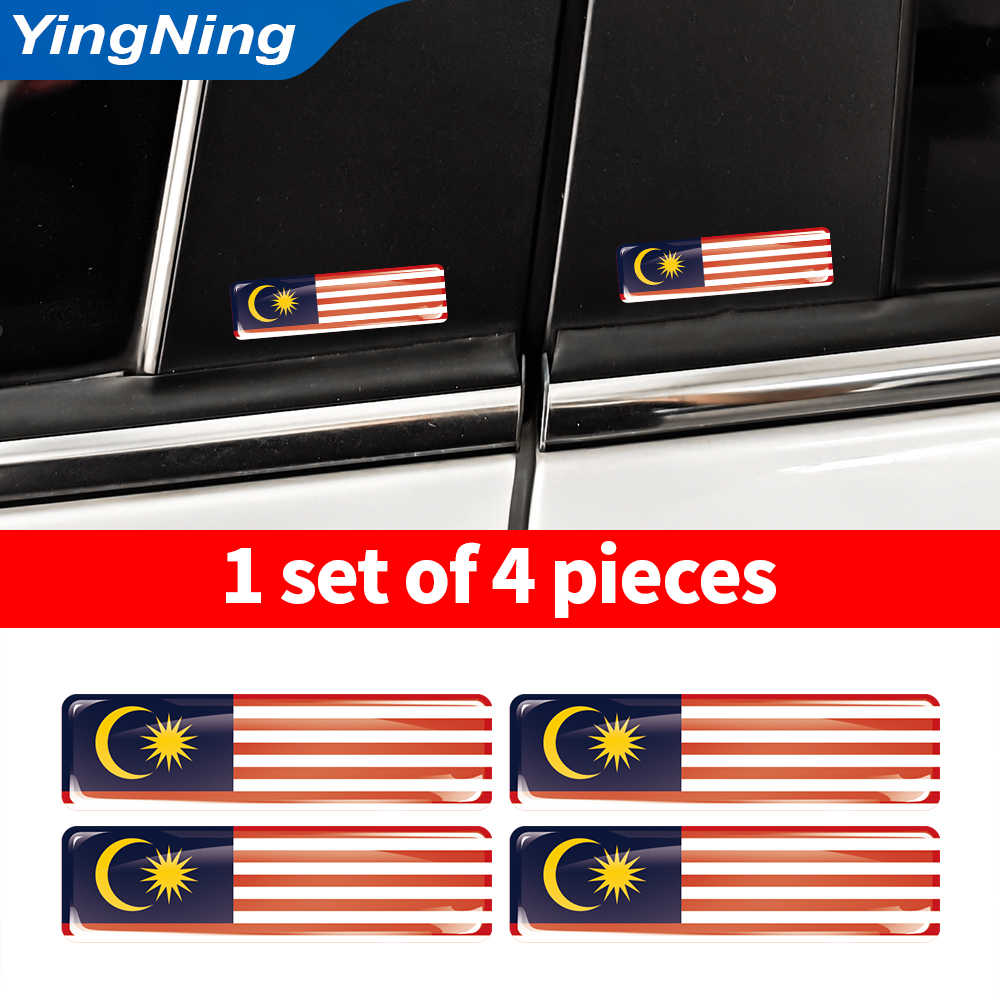 4PCS 3D Epoxy Domed Sticker Ma - Car Accessories Malaysia recensie en prijs