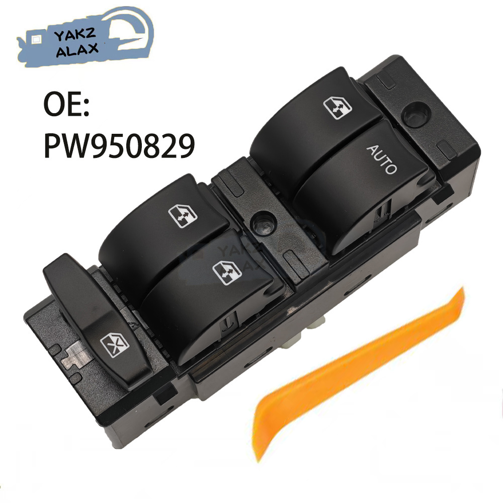 PW950829 Electric Master Power - Car Accessories Malaysia recensie en prijs