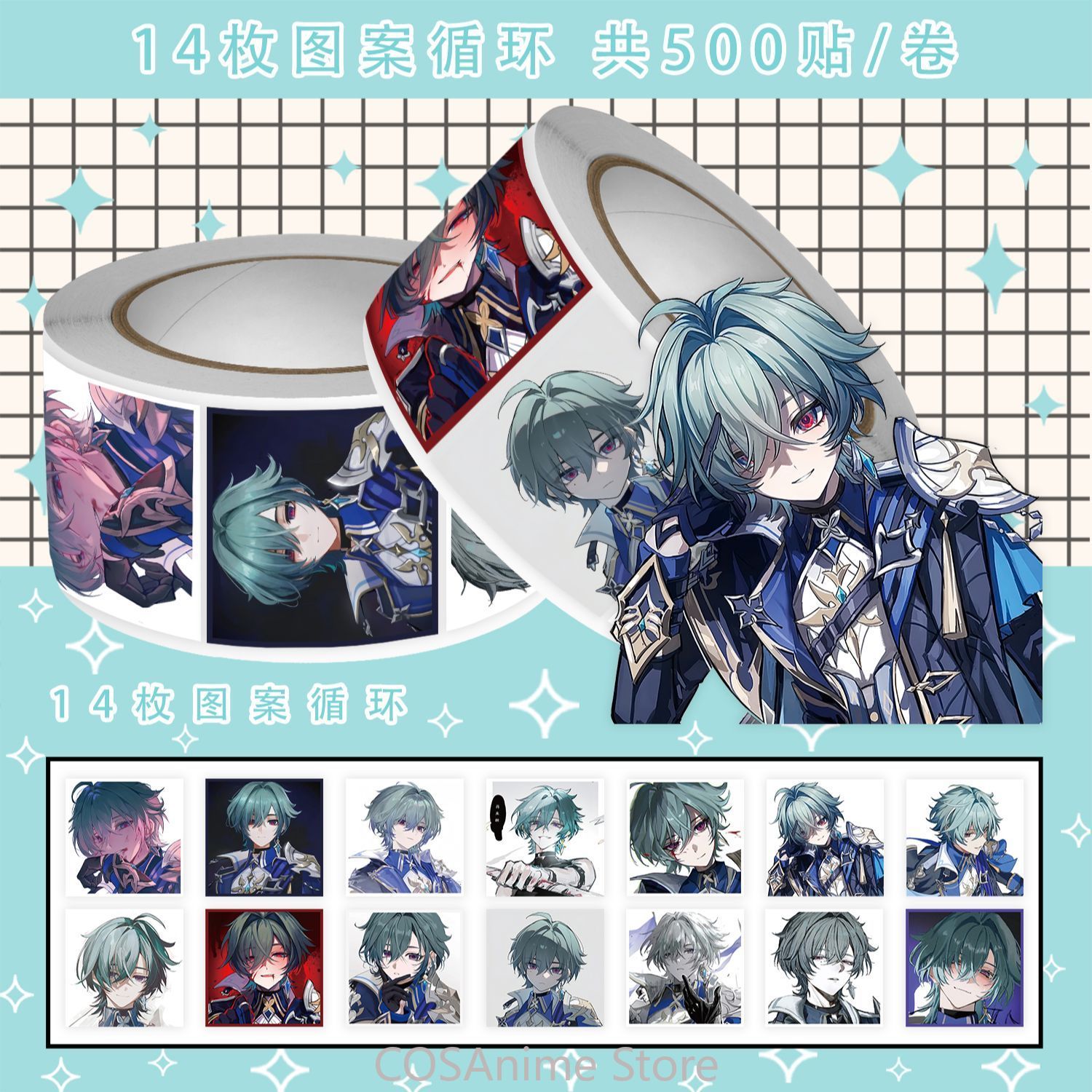 Anime Lohen Genshin Impact Q V - Car Accessories On Amazon recensie en prijs